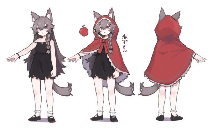 たのしい☺️ 