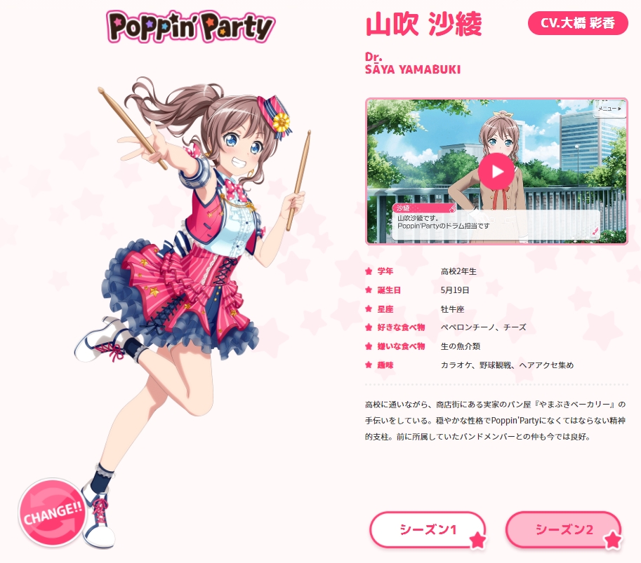 へごちん のtwitter検索結果 Yahoo リアルタイム検索 へごちん のtwitter検索結果 Yahoo リアルタイム検索