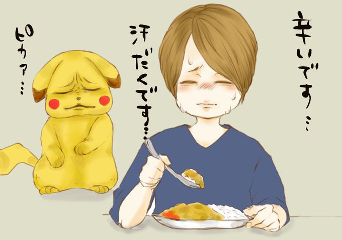 ピカチュウ 高画質 のtwitterイラスト検索結果 古い順 ピカチュウ 高画質 のtwitterイラスト検索結果 古い順