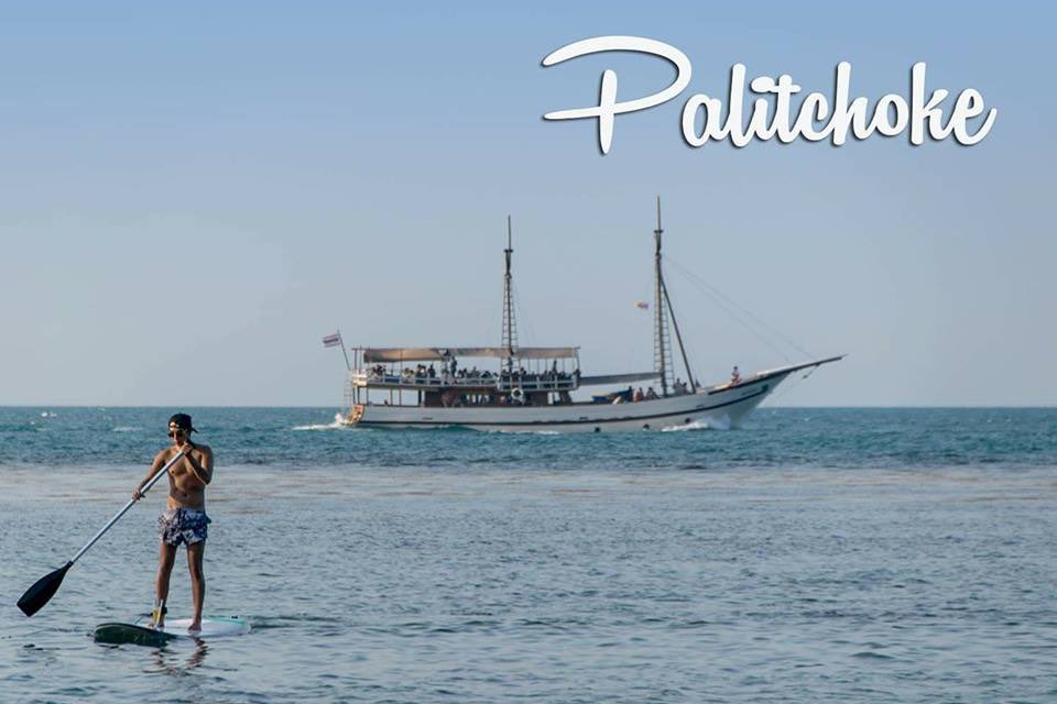 Palitlarb's tweet photo. My Febuary vs My March

#myheartisback 
#เป๊กผลิตโชค #PeckPalitchoke https://t.co/LlnZOkgMVG