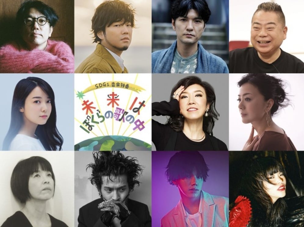 MFSLatinAmerica's tweet photo. Hiroki el dia 17 de marzo estara presente en Fuji TV

#storyteller
#storytellers_mfs
#hirokimoriuchi
#moriuchihiroki
#hiro_myfirststory_latam
#hiromfs https://t.co/XXR7qr4YIr