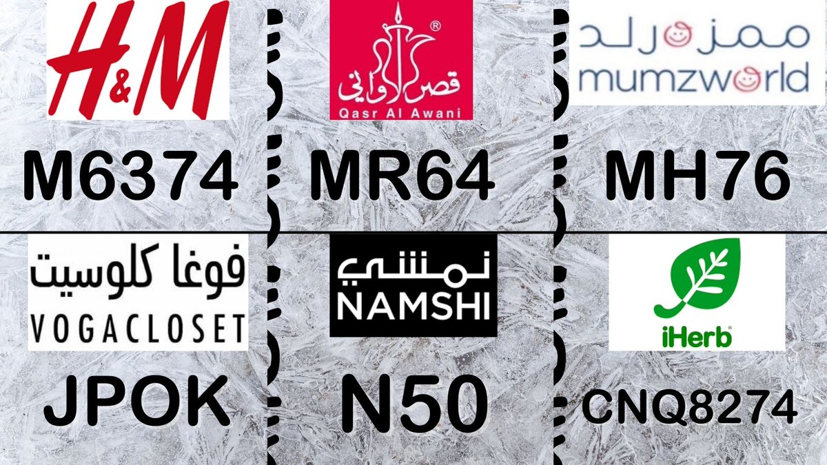 toman19701's tweet photo. لن يخذلك الله وهو يعلم بِأنك تُردد في داخِلك “ إن الله معي ”
كود خصم فوغاكلوسيت JPOK 
كود خصم نمشي N50 https://t.co/TKGzZb42SJ