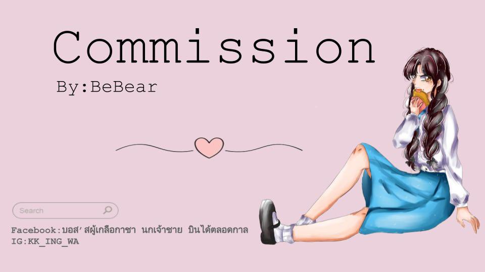 BeBear1 | มัมหมีแบ๊ะ🐏 tweet media