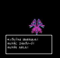 ドラクエ3のtwitterイラスト検索結果 ドラクエ3のtwitterイラスト検索結果