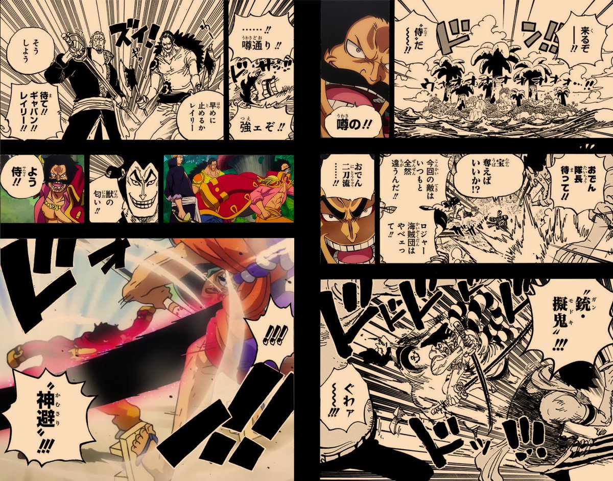 One Piece Edits Onepiece Edits Twitter