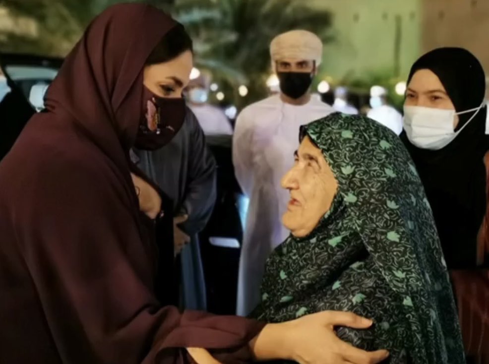الصورة