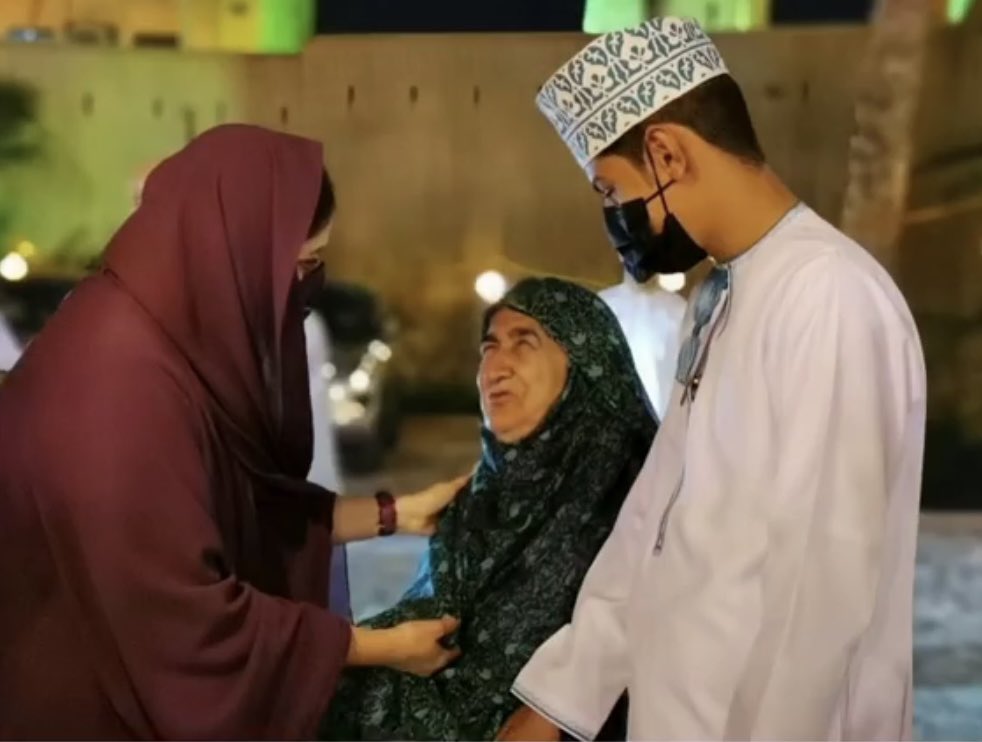 الصورة