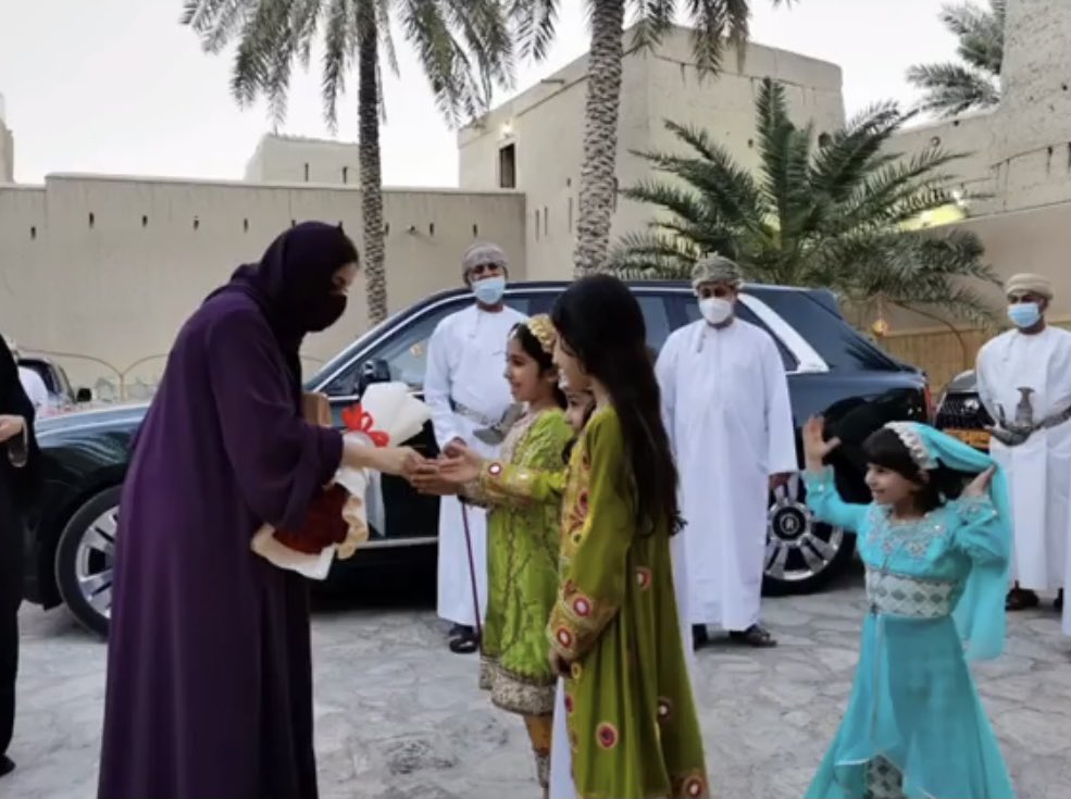 الصورة