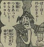 シン・エヴァのネタバレが危惧されているが、「ネタバレが起こらない」方が怖いぞ。
だってみんな、地獄には道連れを欲しがるものだろう? 
