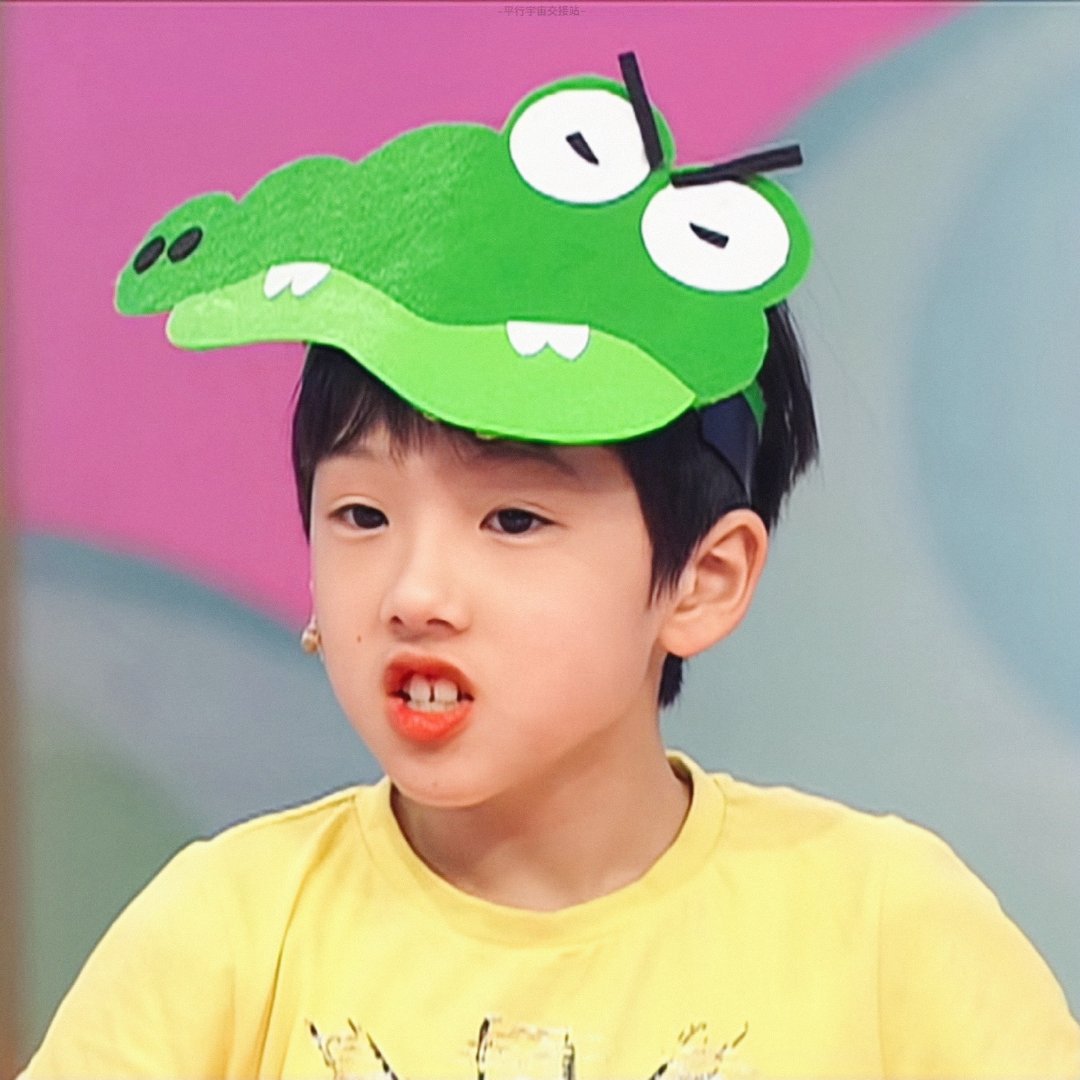 หม่าม๊าพี่น้องจีซอง💖 tweet media