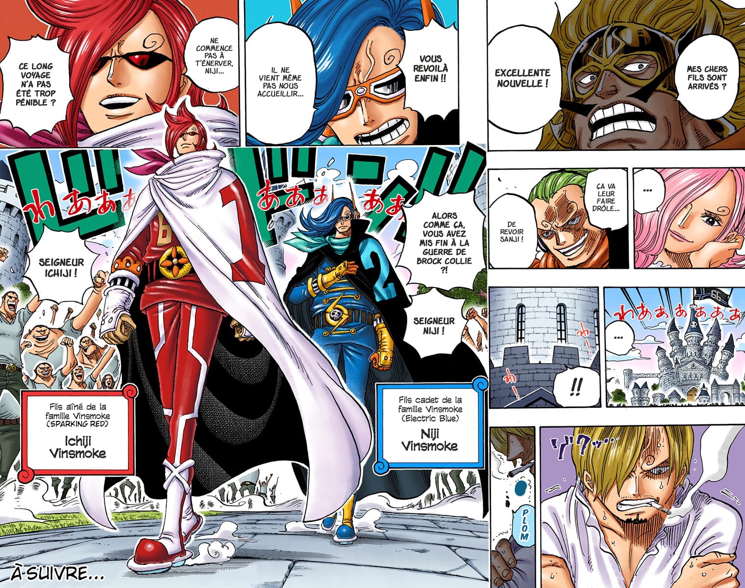 Ymo Germa 66 Onepiece Germa66 Vinsmoke Judge Reiju Ichiji Niji Sanji Yonji Wholecakeisland Ymo Germa 66 Onepiece Germa66 Vinsmoke Judge Reiju Ichiji Niji Sanji Yonji Wholecakeisland