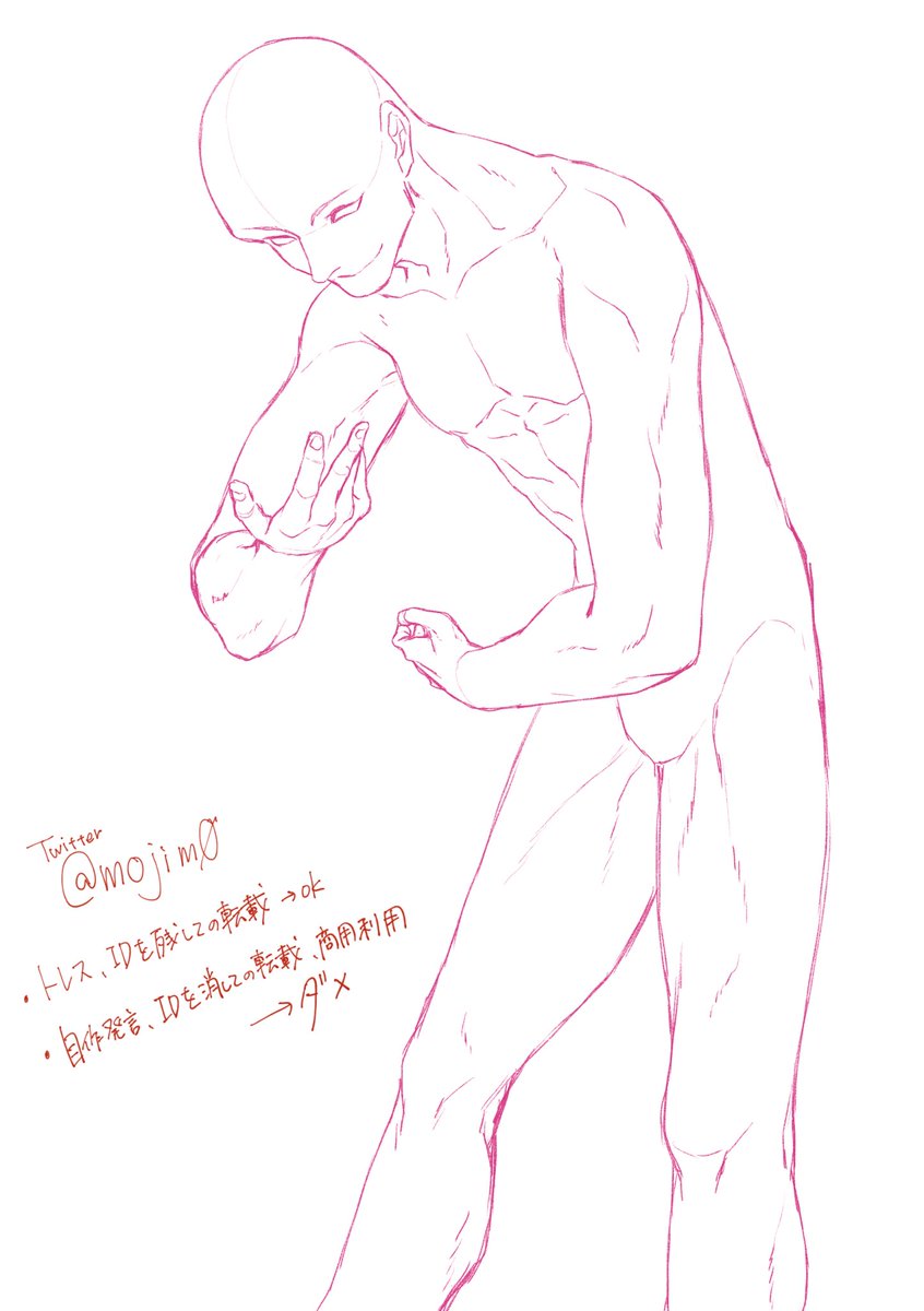 完了しました トレス素材 誕生 日 イラスト 構図 最高の画像選択 図500