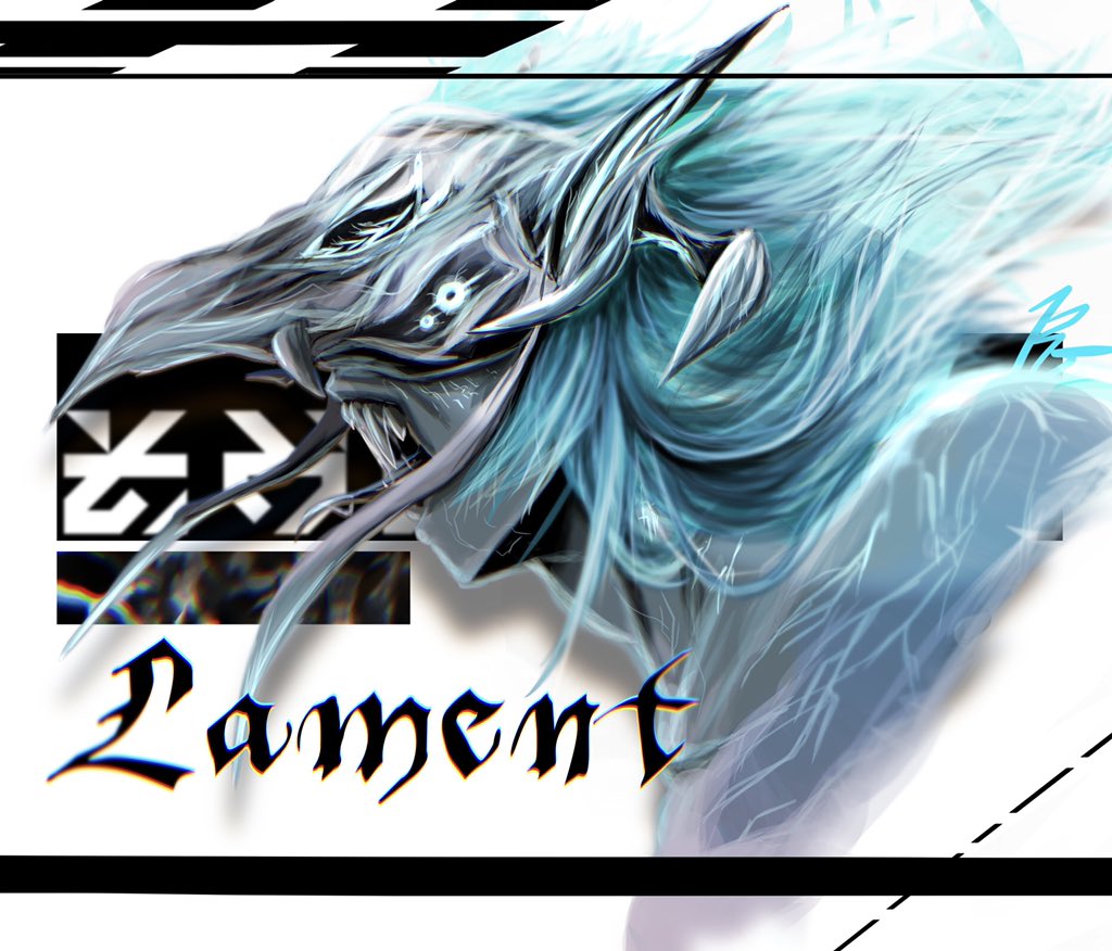 LAMENT 