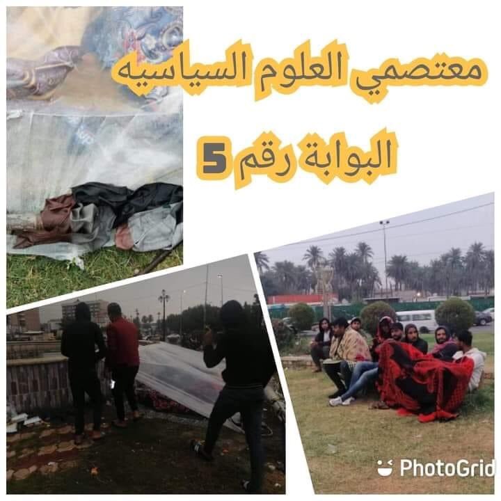 SamirKM2's tweet photo. #السياسيه_بانتظار_وعد_الكاظمي https://t.co/3FSua5XrJv