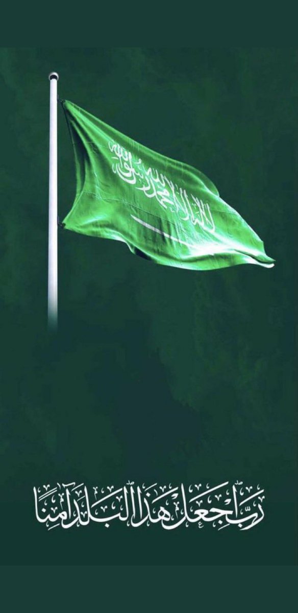 وطنٌ كالشعر إلا أنَّهُ
لم يجئْ من كُوَّة الغيب (استعارَةْ)

منذ (خضَّرناهُ) في كرَّاسةٍ
من هوانا، لم نزلْ نحمي خضارَهْ

كاختيارِ الأنبياءِ اخْتَارَنا
فـقَبِلْنَاهُ وقَبَّلْنَا اختيارَهْ

نحنُ لم نرفعْ شِعارًا، إنَّما
رَفَعَ اللهُ بأيدينا شِعارَهْ

#شكرا_ابطال_الدفاع_الجوي