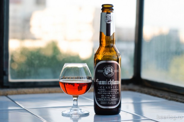 Stable Ales tweet media