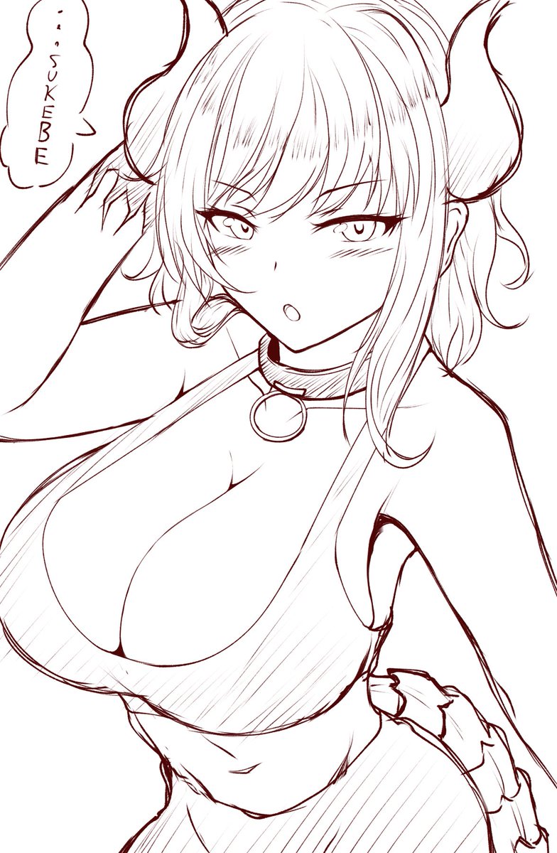 「ドーラ様に呆れられ隊 」|クゥ🔥🎲🌻🖥🍀のイラスト
