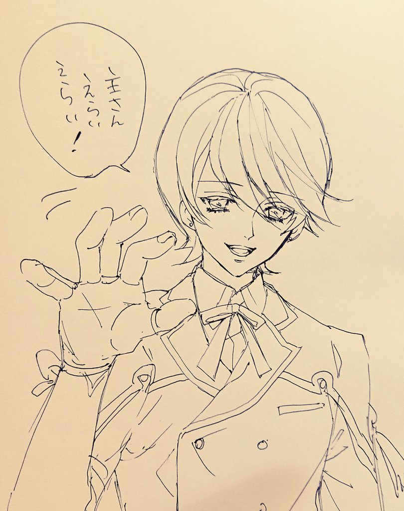 R (@ok_kanesaaaaan) on Twitter photo 