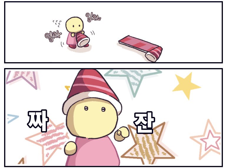 #쿠키런킹덤
데굴데굴 설탕노움 만들기 