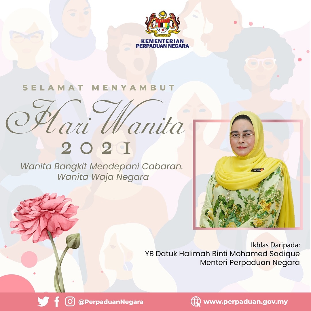 PerpaduanNegara's tweet photo. Selamat Menyambut Hari Wanita 2021
'Wanita Bangkit Mendepani Cabaran. Wanita Waja Negara'

#PerpaduanSuatuKebiasaan 
#PerpaduanDalamKepelabagaian https://t.co/CPIUP8sMCI