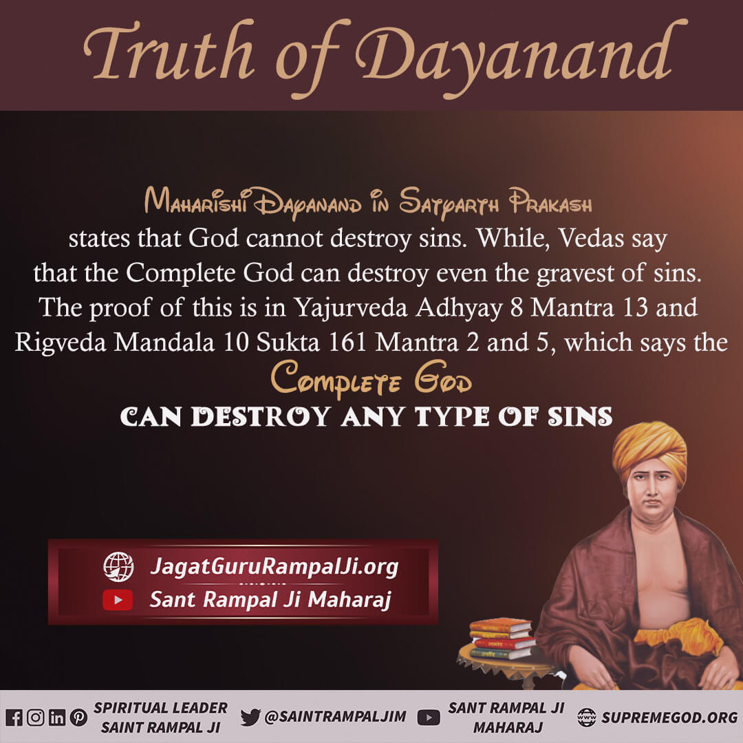 GuruPre32993895's tweet photo. #महर्षिदयानंद_का_अज्ञान
Satyarth Prakash Exposed https://t.co/OC8amCEpON