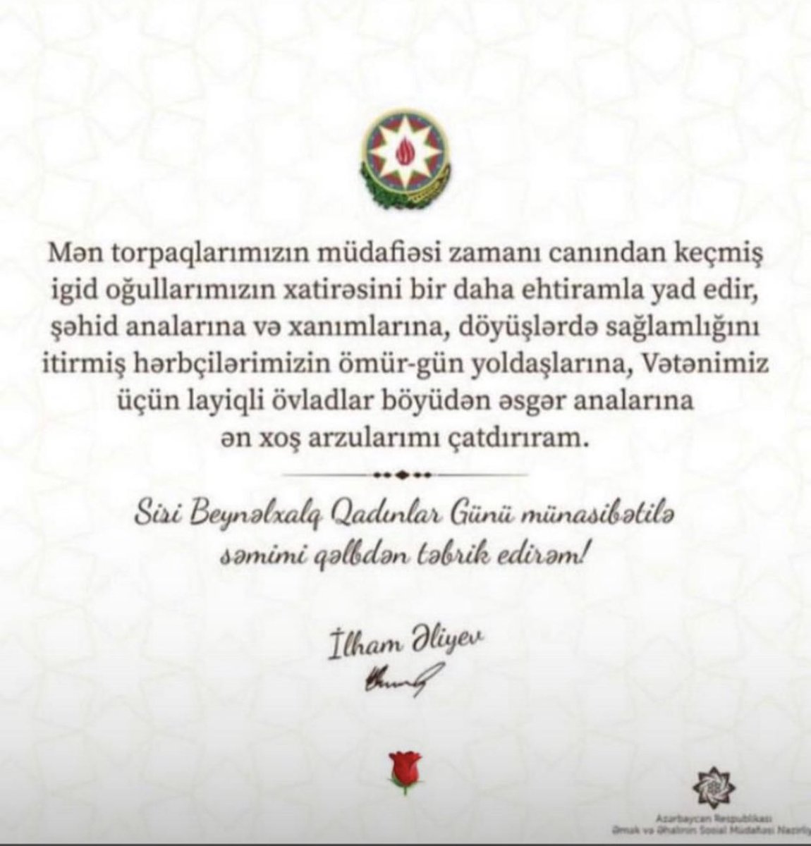 #HappyWomensDay 🇦🇿❤️