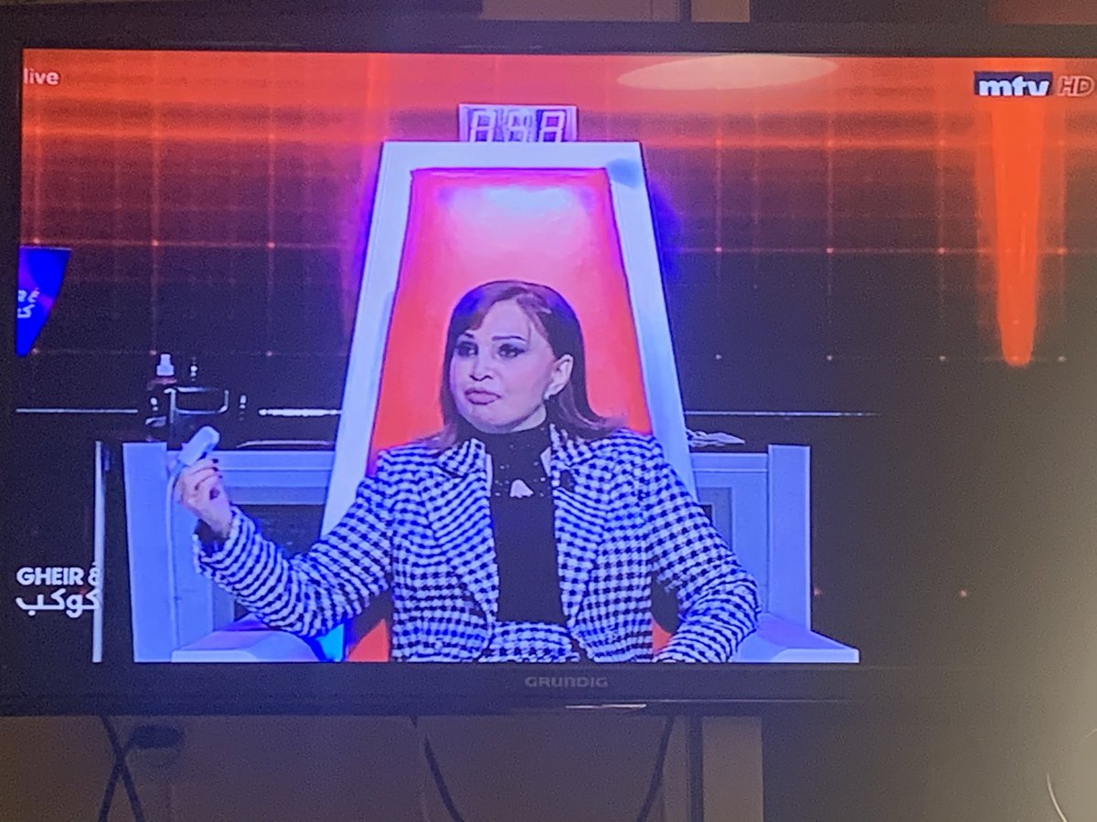 رائعة أجوبة #سعاد_قاروط_العشي ب #ع_غير_كوكب بفقرة "تحت الضغط" ... رائعة وذكية. https://t.co/52IAoqSBFB