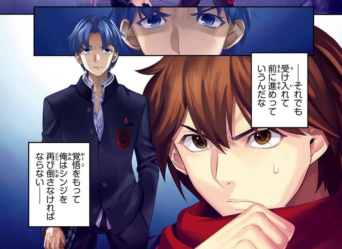 コミック・アニメ Nolan 02__1_34348ca7-f10f-4e3d-afc8-