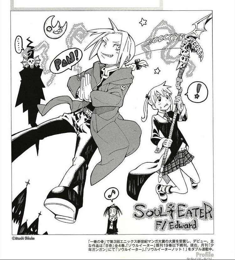 OkuboStuff's tweet photo. Soul Eater x Full Metal Alchemist https://t.co/kMdSGpPfMU