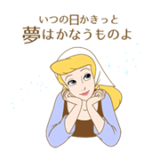 税金泥棒のtwitterイラスト検索結果