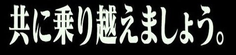 沈黙の月曜日おはようございます? 