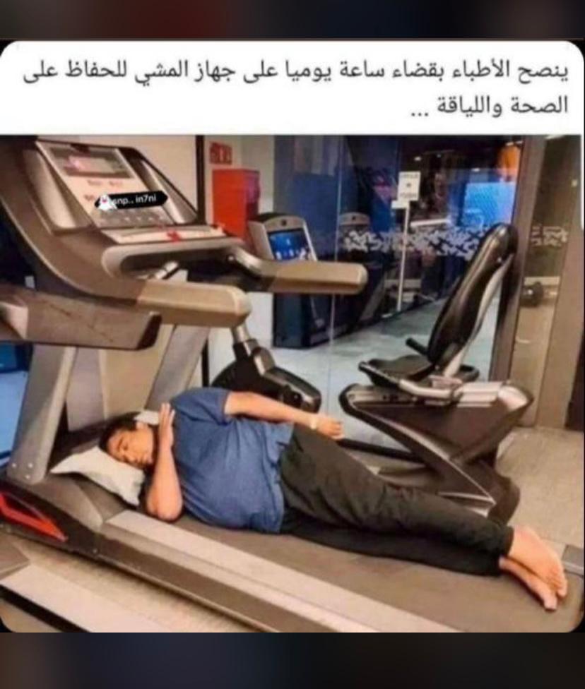 هههههههههههه