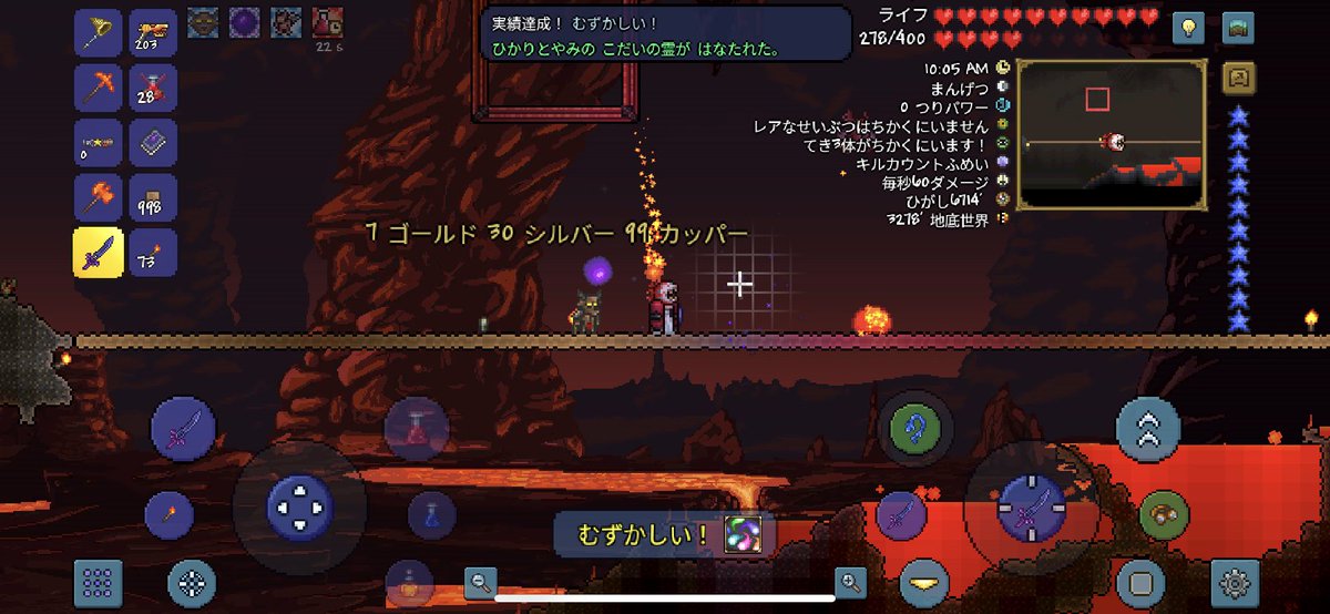 ちゃぶ Chabu Chiyabu Twitter ちゃぶ Chabu Chiyabu Twitter