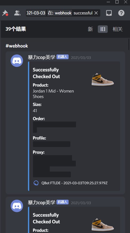 flowyi2's tweet photo. yesterday over 30 pairs unc j1 . and some berlin low
s/o @cyberaiosuccess @QBotaio @QBotSuccess 
s/o @_HellWorld https://t.co/qmqmk4L98s
