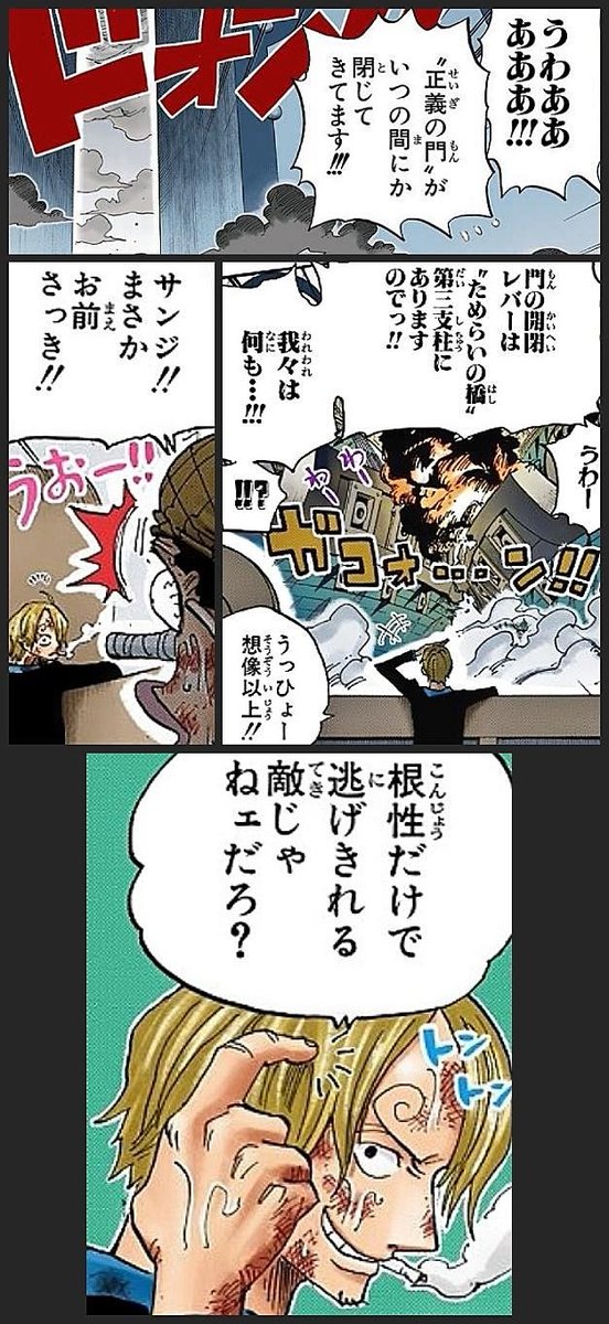 まな Mana Timeline The Visualized Twitter Analytics