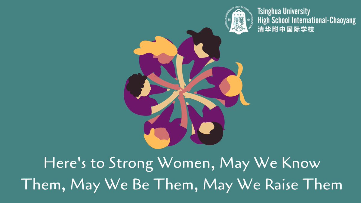 THSI-Tsinghua University High School International tweet media