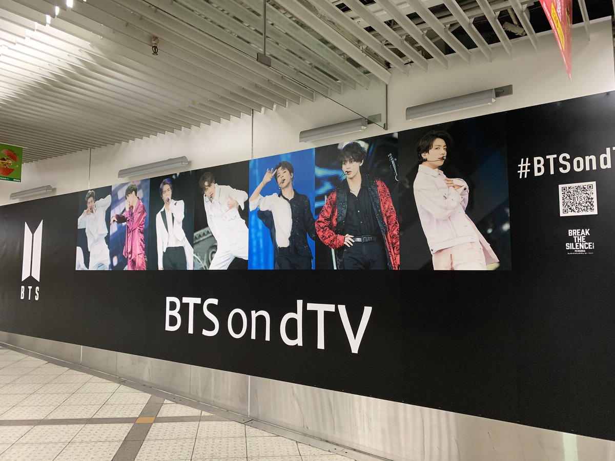taejmse's tweet photo. 仕事で毎日通るホワイティ梅田のところにバンタンの広告が貼られてた😭多分今日からだわ😭幸せな気持ちで仕事向かいます😭💜💜💜💜dtvありがとう😭みんな行ってみて😭 https://t.co/tyO7ZXLLHm
