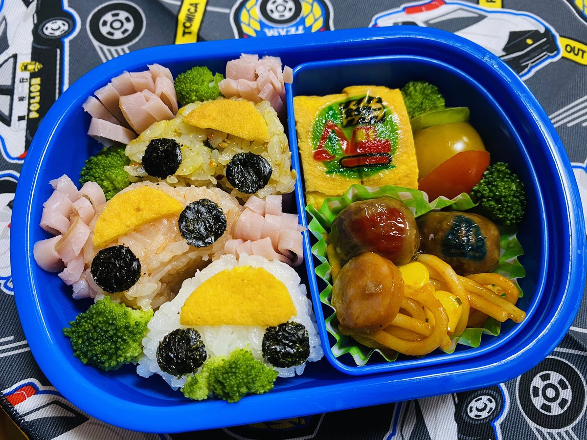 月曜から早起き