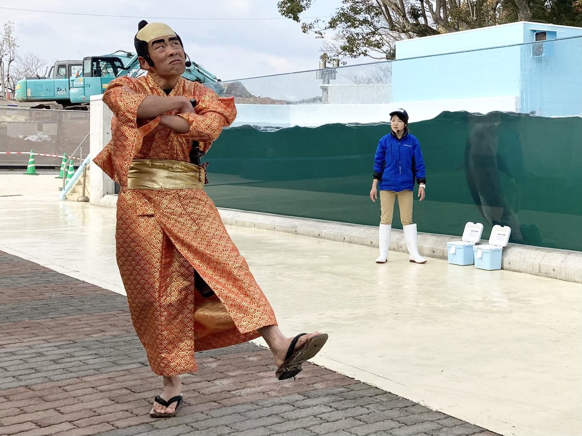 いつも仲良くしてくださってる香川県高松市の新屋島水族館が 3月8日