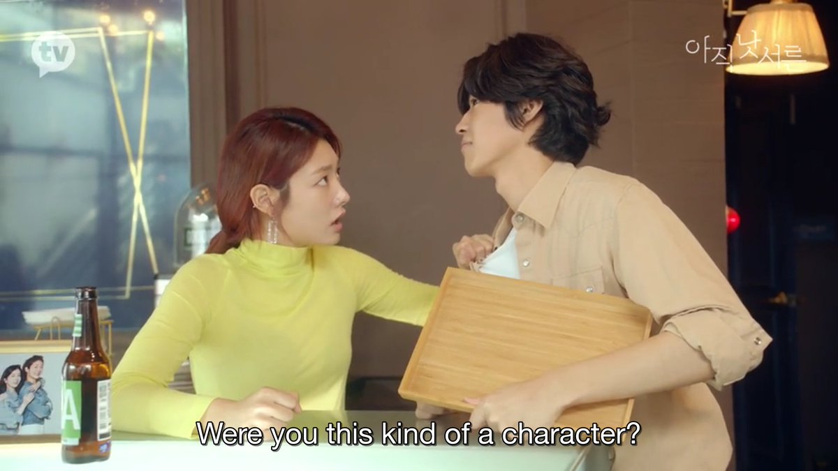 namjhyuns's tweet photo. I can't stop smiling 😝😝😝

#HowToBeThirty #Hani #ChaMinJae #BaekSungChul #NotYetThirty #HowToBeThirtyEp4 https://t.co/Yck60gOSts