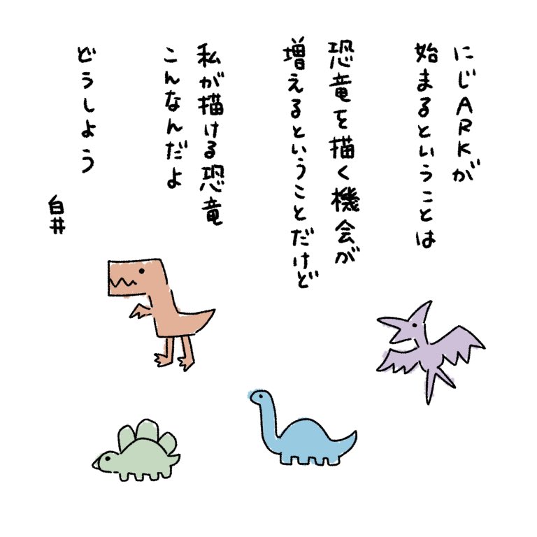 悩み(?) 