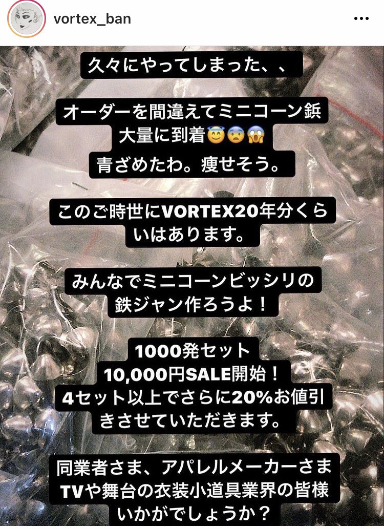 Pepamiteikoku Pepamiteikoku Twitter