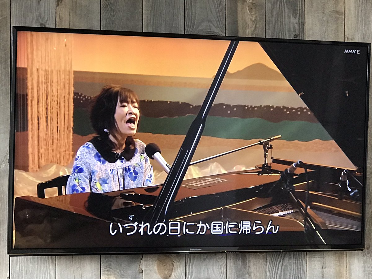 高橋直之 Naoyuki Takahashi Igaya Rock Fes Twitter 高橋直之 Naoyuki Takahashi Igaya Rock Fes Twitter