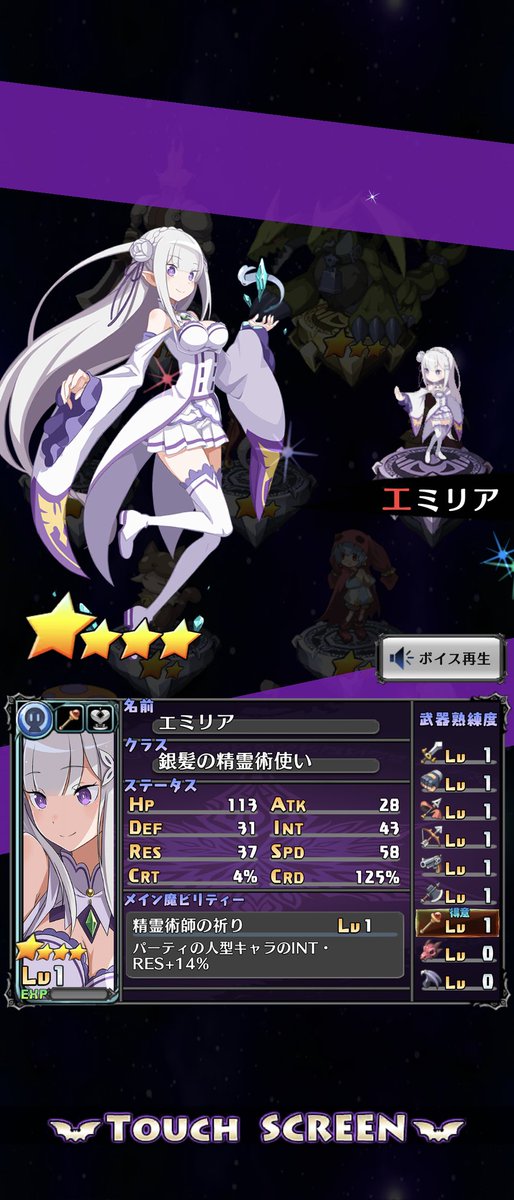 諦める 高画質 のtwitterイラスト検索結果 古い順