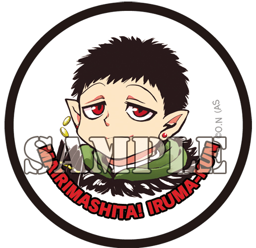 西修のtwitterイラスト検索結果 古い順 西修のtwitterイラスト検索結果 古い順