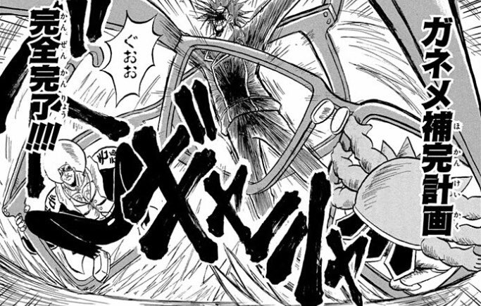 エヴァもボーボボコラボしたことで有名 