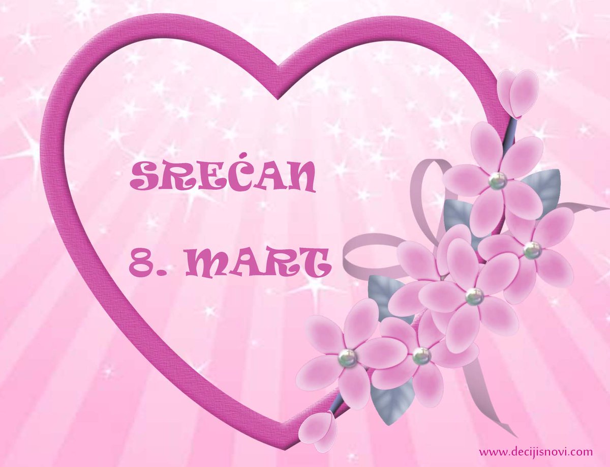 Svim mamama, bakama, tetama, učiteljicama i ostalim damama, želimo srećan  8. mart!!!
decijisnovi.com/pesma-99
 #8mart #danzena #skola #zadecu #pesmezadecu #decijisnovi #skolica