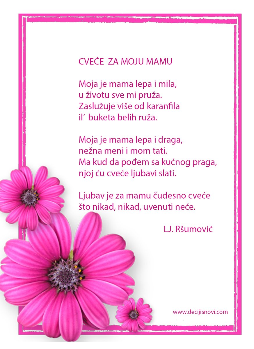 Srećan 8. mart svim damama uz pesmu "Cveće za moju mamu" omiljenog dečijeg pesnika Ljubivoja Ršumovića! 
#pesmice #skolica #skola #zadecu #8mart  #Danzena
decijisnovi.com/pesma-99