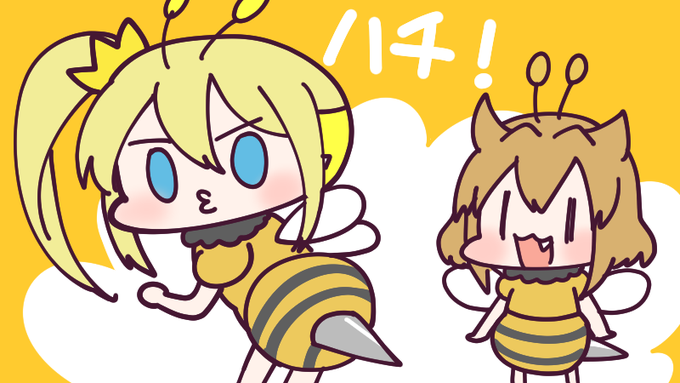 3月8日 月 今日は みつばちの日 ミツバチの日 ビッカメ娘 で ハチ ナイセン 公式 テレワークは電話からのイラスト 3月8日 月 今日は みつばちの日 ミツバチの日 ビッカメ娘 で ハチ ナイセン 公式 テレワークは電話からのイラスト
