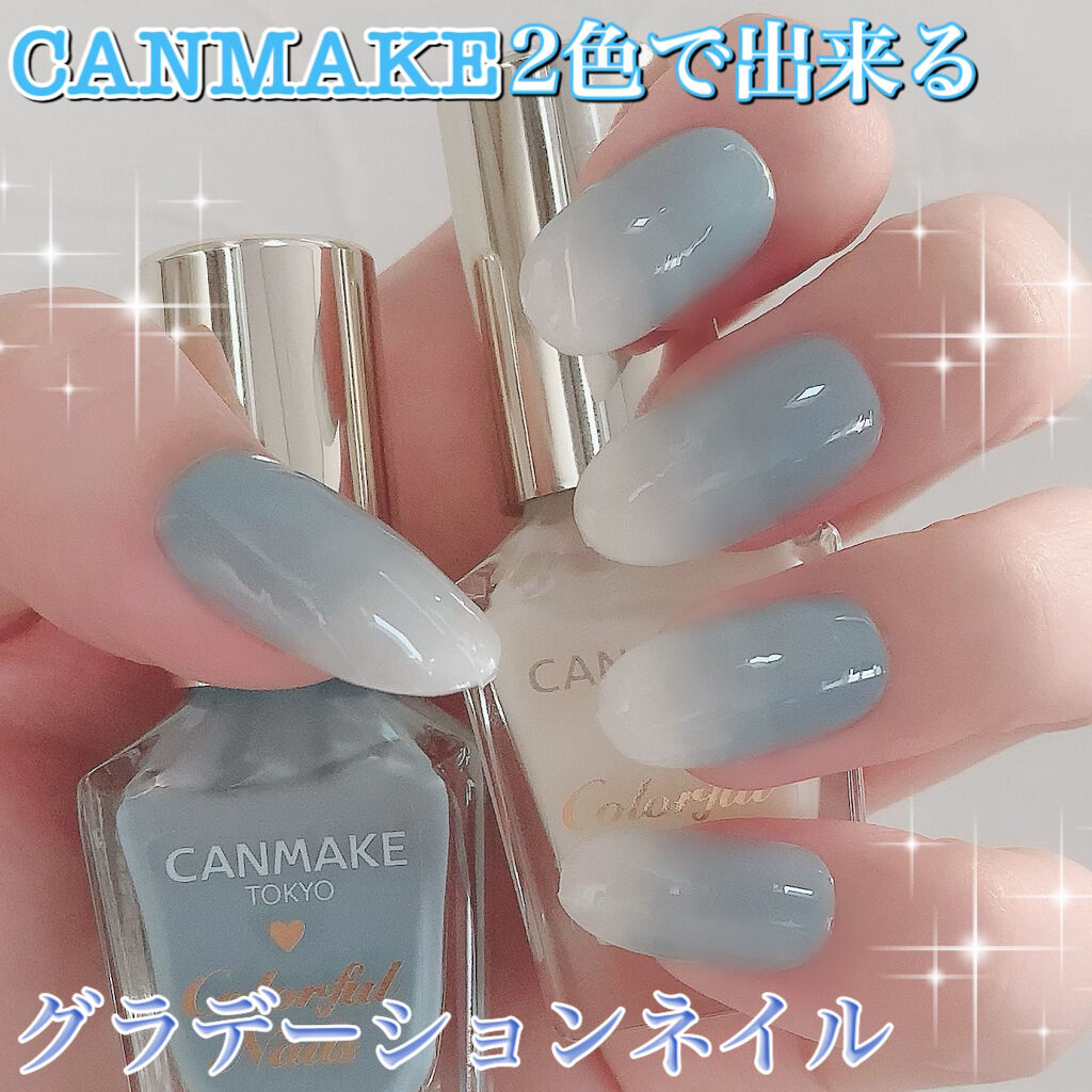 Lips リップス 今回は 以前ご紹介したベイビーブーマーをくすみブルーに変えてグラデーションにしてみました キャンメイクのミルクシロップはシアーカラーなので境目が目立ちにくいですが 1 2 5 4 3 6の順で逆塗りにすると より目立たなくなり Lips リップス 今回は 以前ご紹介したベイビーブーマーをくすみブルーに変えてグラデーションにしてみました キャンメイクのミルクシロップはシアーカラーなので境目が目立ちにくいですが 1 2 5 4 3 6の順で逆塗りにすると より目立たなくなり